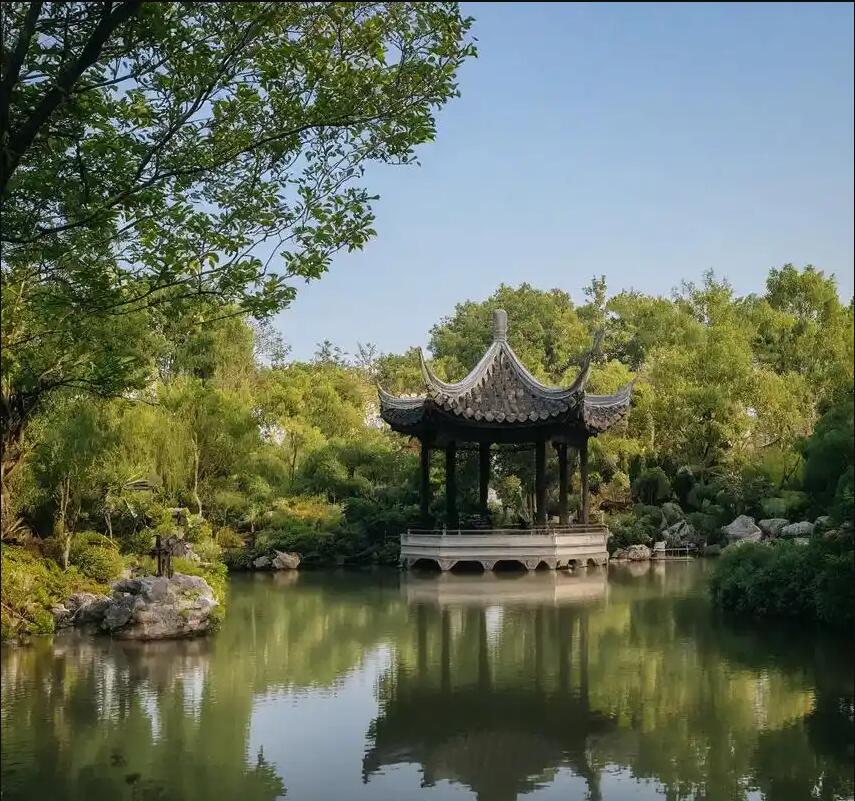 雨湖区以海律师有限公司